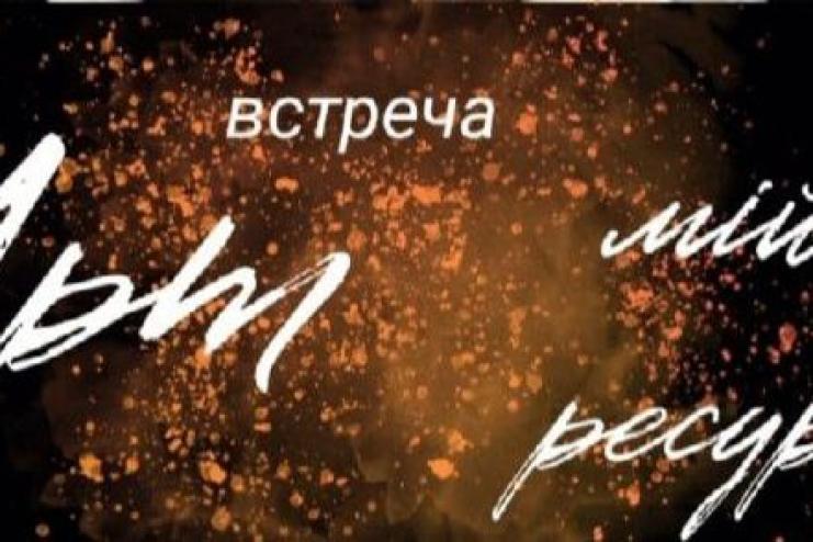 В Кілії пропонують відновити свій емоційний стан і при цьому допомогти ЗСУ