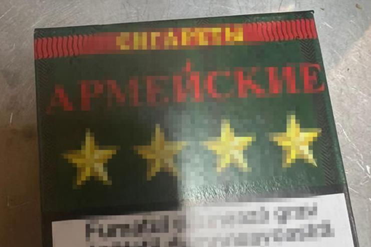 Заблоковано масштабну схему підпільного виробництва контрафактних цигарок – СБУ