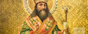 18 февраля. Память святителя Феодосия Черниговского