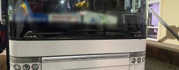 ВОДІЙСЬКИЙ «КЕШБЕК-СЕРВІС» НЕ СПРАЦЮВАВ: водій автобуса намагався провезти 800 000 гривень під ковдрами