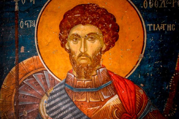 21 февраля. Память великомученика Феодора Стратилата 