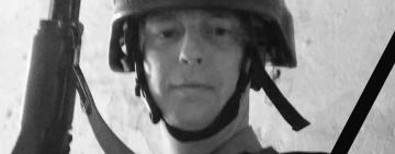 Йдуть найкращі: в боротьбі за Україну загинув 37-річний нацгвардієць з Одещини