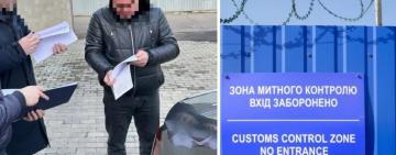 Експосадовця Київської митниці підозрюють у крадіжках: виніс зі складів товарів на понад 40 млн грн