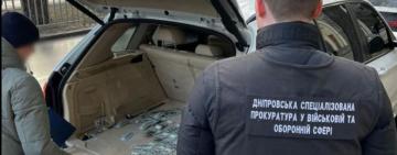 Начальник відділення персоналу штабу військової частини намагався дати 10 тис. дол. хабаря слідчому, - прокуратура