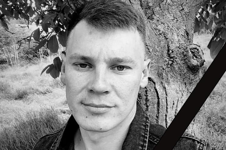 Був опорою тяжкохворого батька і надією сім’ї: Кілія прощається з сапером Олексієм Мозолєвим 