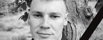 Був опорою тяжкохворого батька і надією сім’ї: Кілія прощається з сапером Олексієм Мозолєвим 