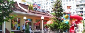 В Одесі готуються до відкриття МакДональдсу: названо терміни