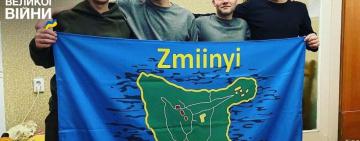 «Ти не знаєш, чи тебе поховали, чи ні. Щоб ти не приїхав, а тобі не стояв пам’ятник», - морпіх зі Зміїного Юрій Кузьмінський розповів про полон у росії