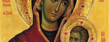 25 февраля. Иверской иконы Пресвятой Богородицы