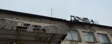 Жахи на вулиці Миру: кілійці просять Укрпошту відремонтувати аварійний фасад будівлі, розташованої в самому центрі міста