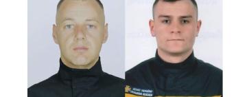 З'явилися деталі загибелі бійців ДСНС у Хмельницькому