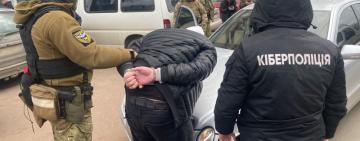 На Одещині судитимуть зловмисника за шахрайство під виглядом постачання автівок військовим