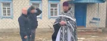 «Агент фсб в рясі»: настоятель храму УПЦ МП  збирав розвіддані для фсб - СБУ