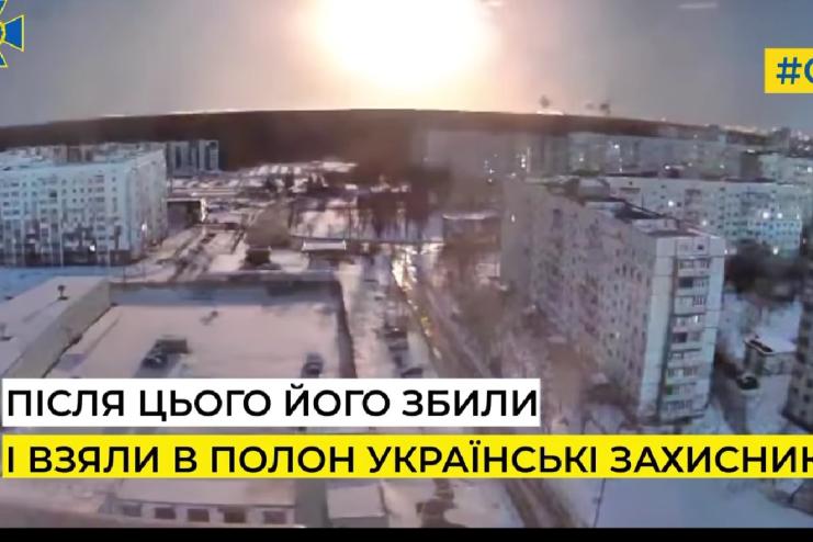Затриманий льотчик рф, який бомбардував Харківську телевежу, проведе 12 років за ґратами