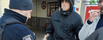 В Одесі затримали лжепатрульного