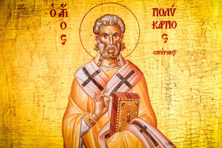 8 марта. Память священномученика Поликарпа Смирнского