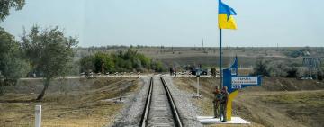 Прикордонний перехід Березино — Бесарабяска готовий приймати вантажні поїзди