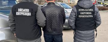 3000 дол США за виготовлення документів про непридатність до військової служби – підозрюють депутата міськради на Волині