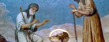 9 марта. Обретение главы Иоанна Предтечи 