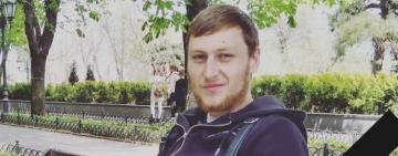 Павлівська громада завтра прощатиметься з полеглим героєм