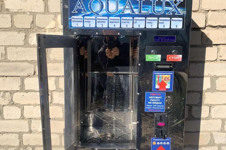 В Арцизі запрацювала ще одна станція локальної очистки води