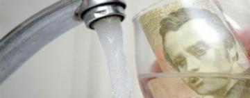 ⚡️В Україні готують підвищення тарифів на воду 