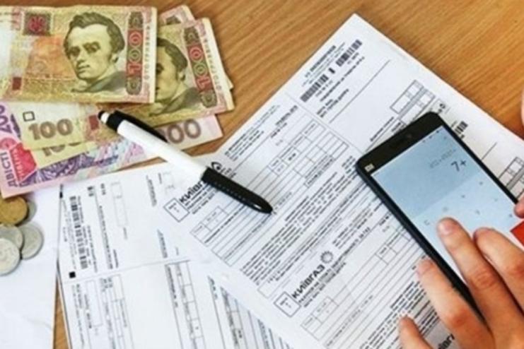 Яка сума боргу позбавляє права на субсидію: відповідь Мінсоцполітики