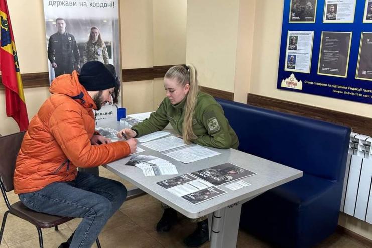 Семінар для внутрішньо переміщених осіб в Арцизькому відділі центру зайнятості