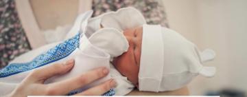 Понад 250 малюків народилося на Одещині минулого тижня: кого більше?