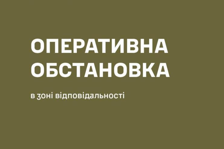 ОК «Південь» попереджає: загроза нанесення ракетного удару по Україні надзвичайно висока