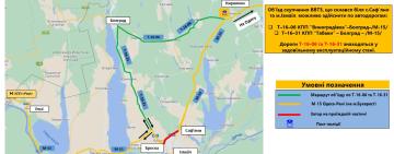 На Одещині водіям рекомендують об'їжджати скупчення вантажівок біля Ізмаїлу