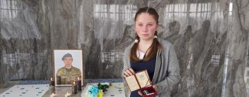 У Болграді дочці загиблого героя вручили його орден «За мужність» посмертно