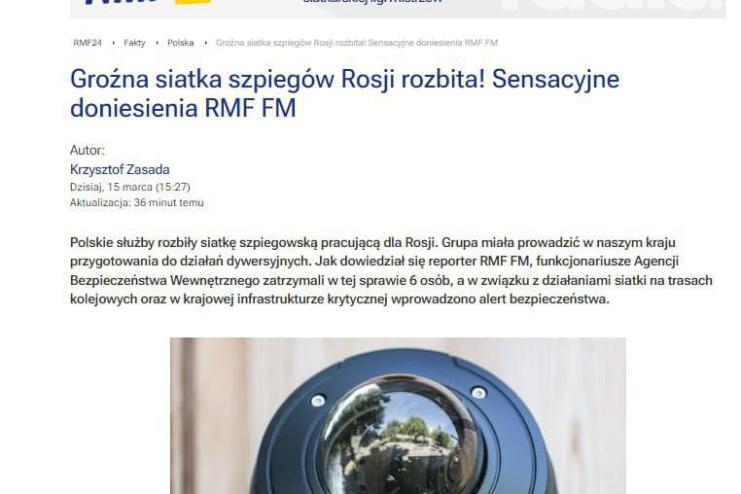 У Польщі викрили мережу російських шпигунів, - ЗМІ