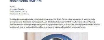 У Польщі викрили мережу російських шпигунів, - ЗМІ