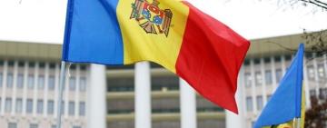 Журналісти-розслідувачі з Молдови отримали документ із планами Росії до 2030 року взяти країну під контроль