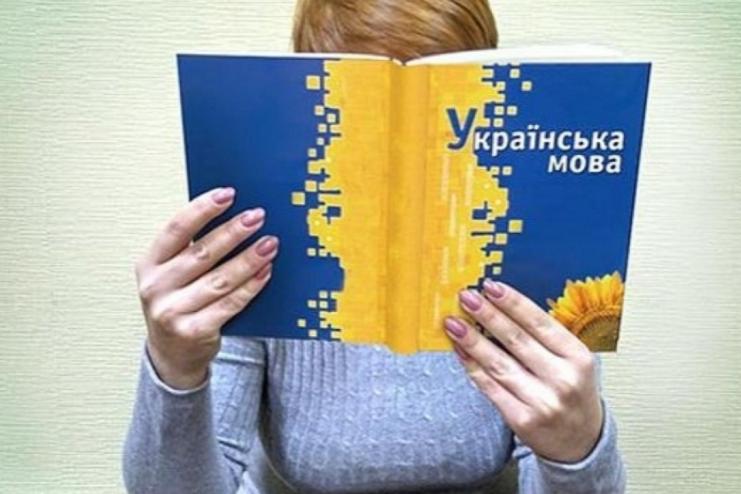 Омбудсмен закликав розширити курси з вивчення української мови на Одещині