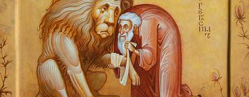 17 марта. Память преподобного Герасима Иорданского