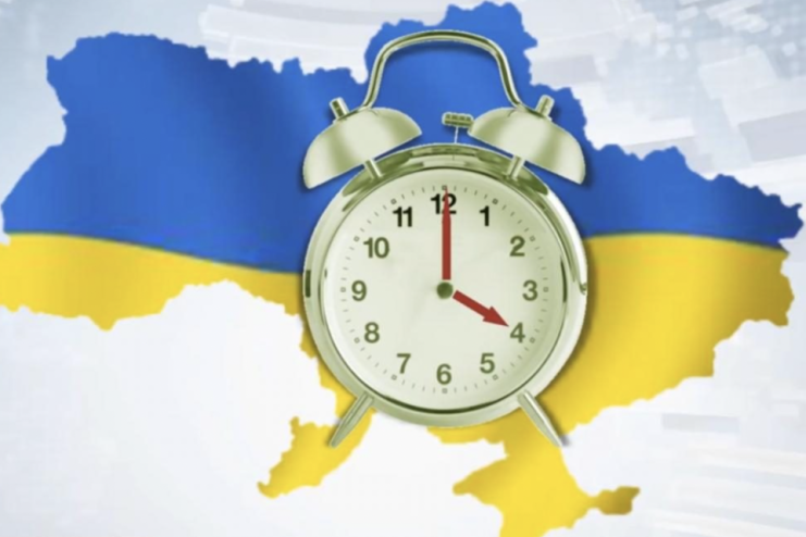 Перехід на літній час 2023: не забудьте перевести стрілки годинника