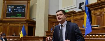 Очікуємо від нового Міністра освіти й науки Оксена Лісового проведення радикальних рішучих змін, — член Комітету з питань освіти Роман Грищук