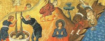 23 марта. Память святых мучеников Кодрата, Виктора, Леонида, Ники и Галины