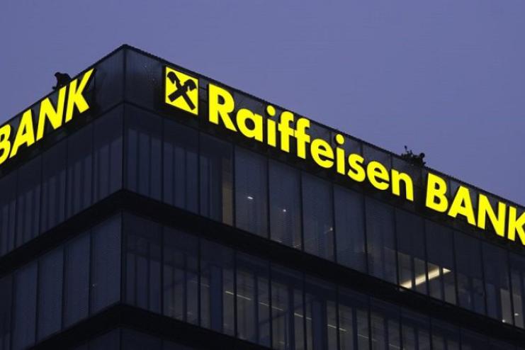 НАЗК внесло австрійський банк Raiffeisen до списку спонсорів війни