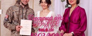 23.03.2023 - гарна дата для реєстрації шлюбу: Одещина – в топ-3 за кількістю одружень!