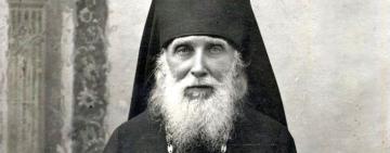 24 марта. Память преподобного Алексия Голосеевского Киевского