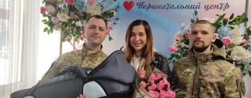  Нове життя під час війни