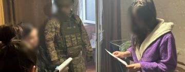 Сюжет, гідний детективу: дівчина вбила колишнього отруєним подарунковим алкоголем