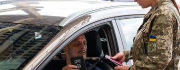 Чоловіків, які незаконно перетнули кордон, повертатимуть до України