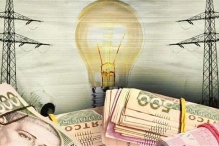 В Україні вже з травня може вирости тариф на електроенергію: на скільки може вирости ціна