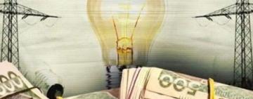 В Україні вже з травня може вирости тариф на електроенергію: на скільки може вирости ціна