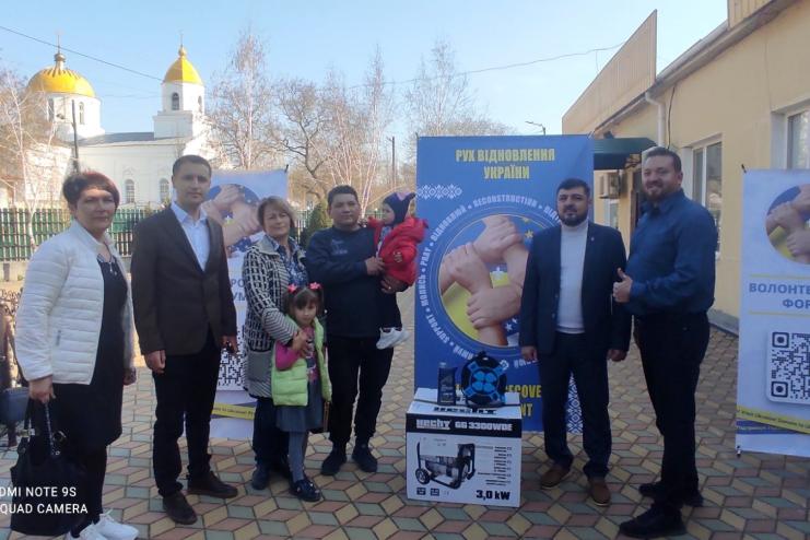 СІМ’ЯМ БОЛГРАДСЬКОГО РАЙОНУ ПЕРЕДАНО 10 ГЕНЕРАТОРІВ ВІД РЕЛІГІЙНОЇ ОРГАНІЗАЦІЇ 