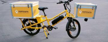 Укрпошта обіцяє покращити умови роботи листонош за допомогою електробайків